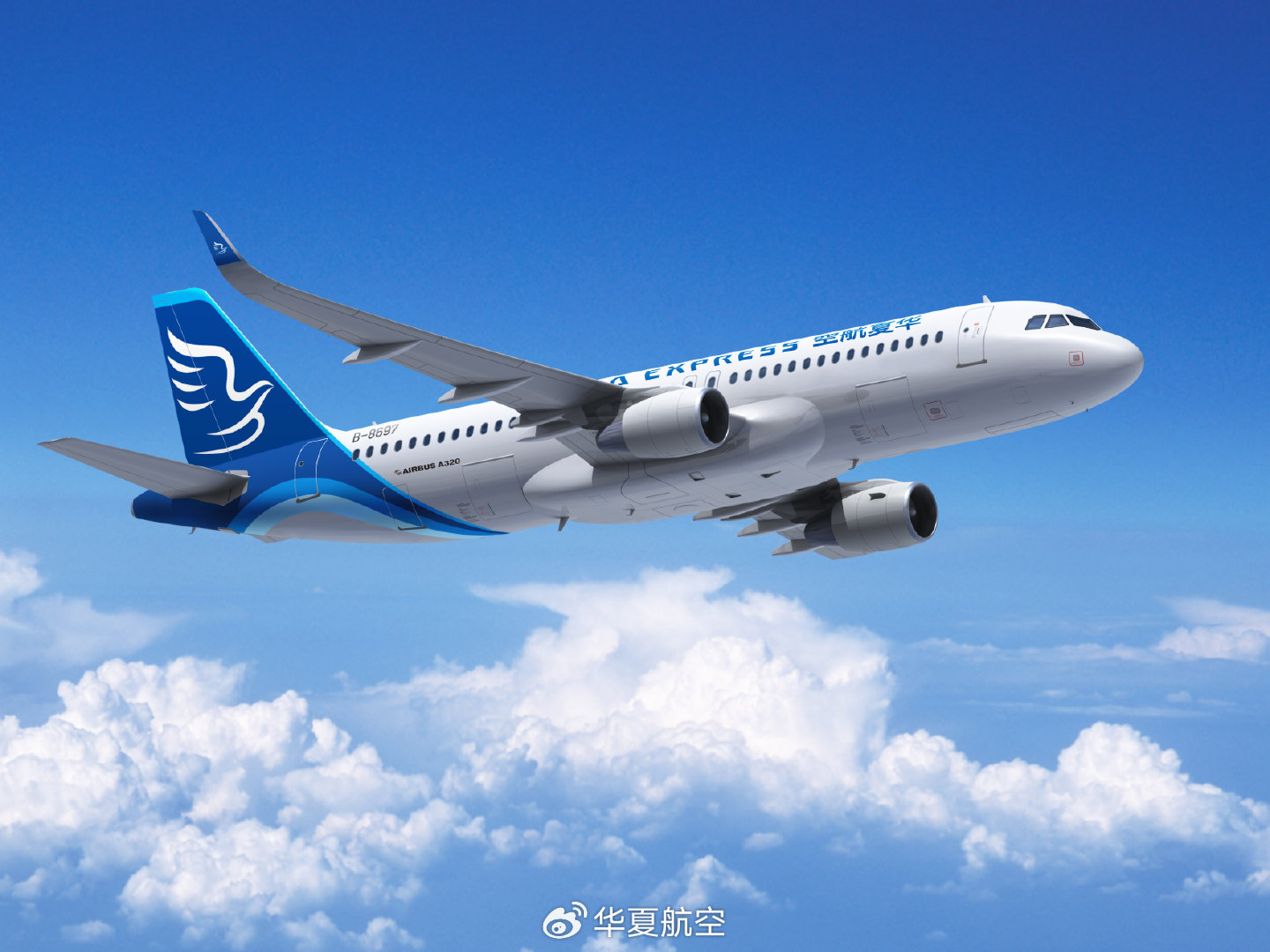 華夏航空(G5)が関西国際空港に初就航！ | 日本国際航空サービス株式会社